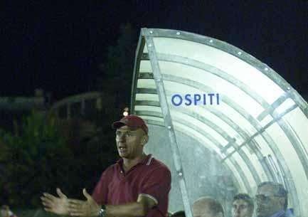 Torneo di Viareggio. Bruni: "Fortunati, sbagliato l'approccio"