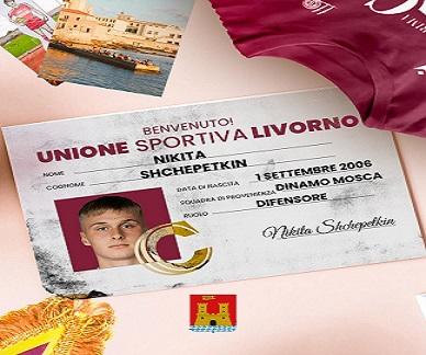 Ufficialità. Il Livorno ingaggia un altro difensore centrale, il russo Shchepetkin