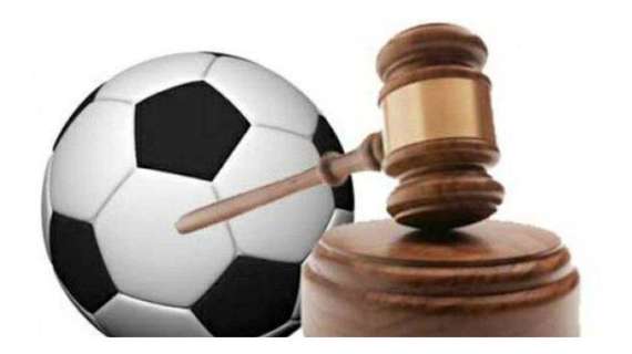 Serie B, le decisioni del Giudice sportivo