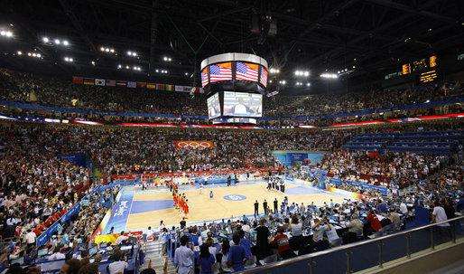 La Wukesong Arena di Pechino