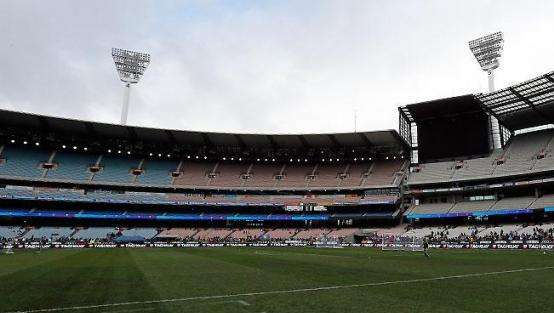 Así es el estadio en el que debutará el Real Madrid