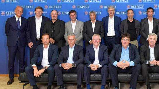 Zidane, presente en el Foro de Entrenadores de Clubes de la UEFA