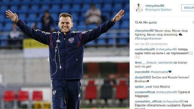 Cheryshev no se desanima