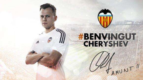 La plantilla del Madrid le desea suerte a Cheryshev