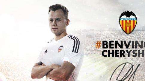 Cheryshev, baja indefinida