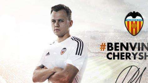 La temporada lejos del Madrid de Cheryshev