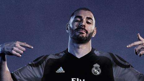 Benzema desvela la tercera equipación