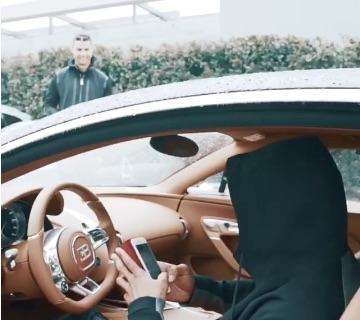 VÍDEO - Cristiano 'presta' su Bugatti de 2,5 millones de euros