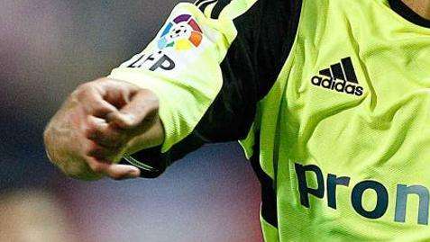 OFICIAL: La Liga Adelante comenzará este fin de semana