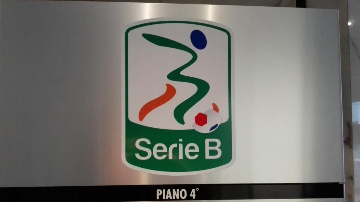 Serie B, fissate le date dei playoff e dei playout