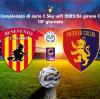 Benevento-Potenza 2-0. La squadra di De Giorgio ko al "Vigorito"