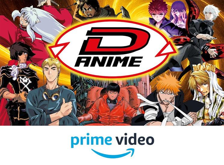 D Anime, il nuovo canale dedicato agli appassionati di anime