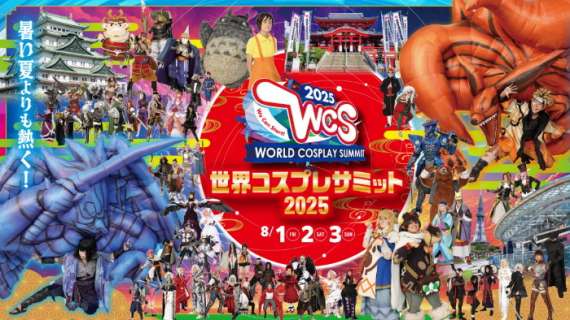 World Cosplay Summit 2025: Stati Uniti al primo posto ma grande Italia