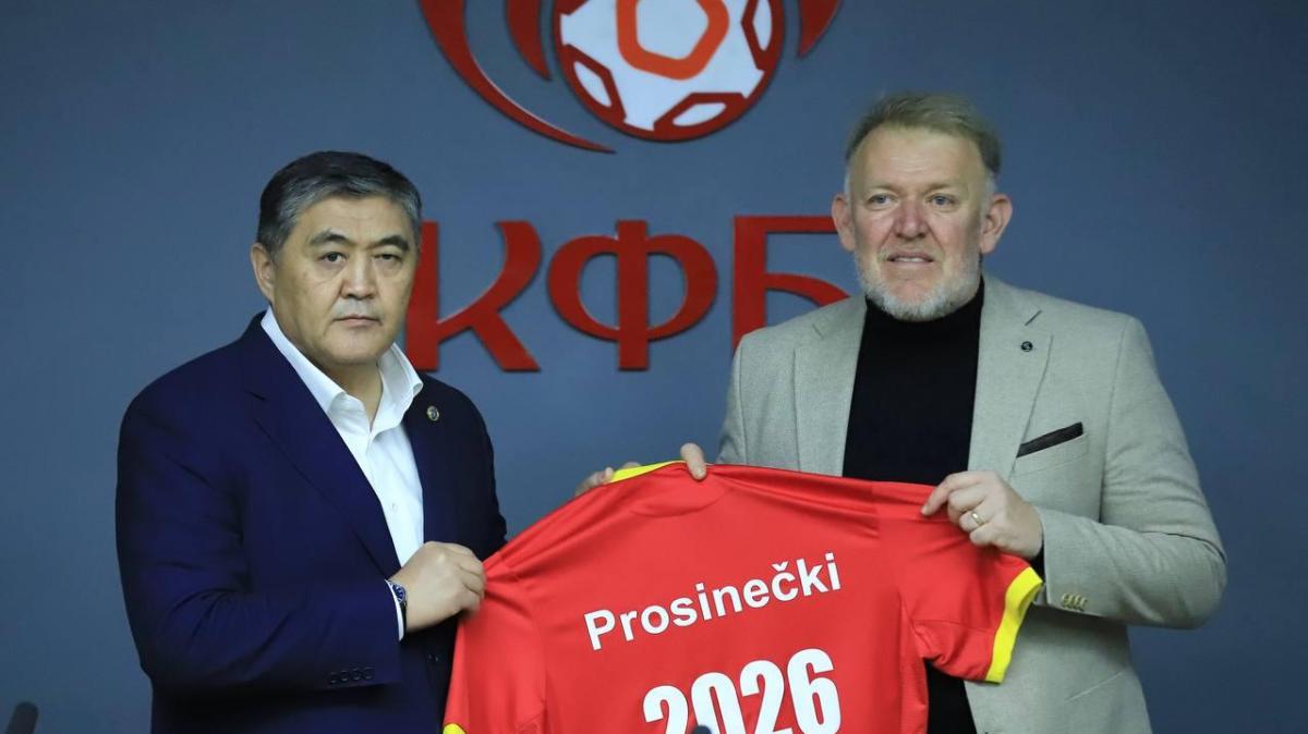OFICIAL: Kirguistán, Prosinecki nuevo seleccionador