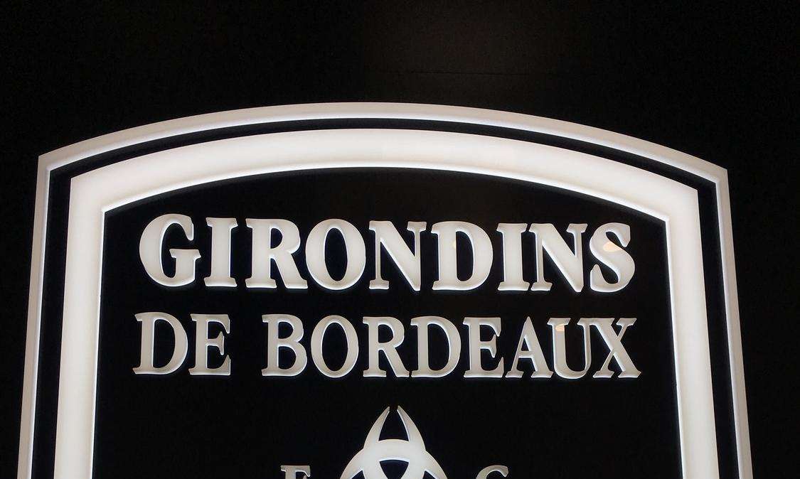 eLigue1, (Girondins) B2 e Modric: "Daremo tutto per ottenere il titolo!"