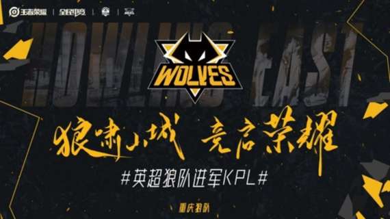 QGhappy entra a far parte della famiglia Wolves Esports 