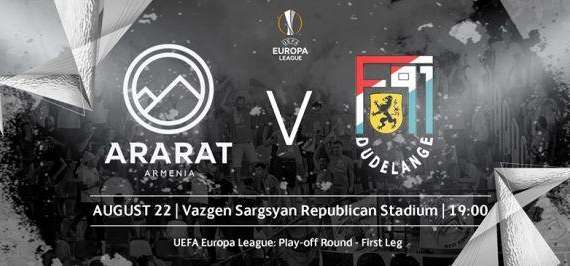 Europa League, vittoria all'ultimo respiro per l'Ararat-Armenia 