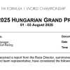F1 | Caso straccio Verstappen: la FIA negativa sulla penalità, ufficiale