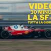 Fiorano, il film della Ferrari SF-26: dai segreti di Serra all'emozione di Hamilton e Leclerc fino ai tifosi