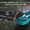 F1, Svelata la Power Unit Honda 2026 per Aston Martin: ecco la RA626H e il nuovo logo "H"