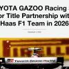 Nasce TGR Haas F1 Team: accordo storico con Toyota dal 2026