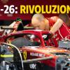 Ferrari SF-26, addio ai segreti Red Bull: perché la nuova sospensione è una sfida a Newey