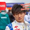 F1 Formula 1 | Esclusiva, Racing Bulls: Tsunoda può restare, Lindblad insidia Lawson