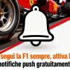 F1 News - Attiva le notifiche push! La Formula 1 gratis sul tuo telefono!