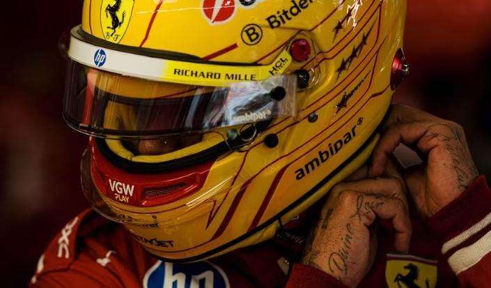 Ferrari Media Centre