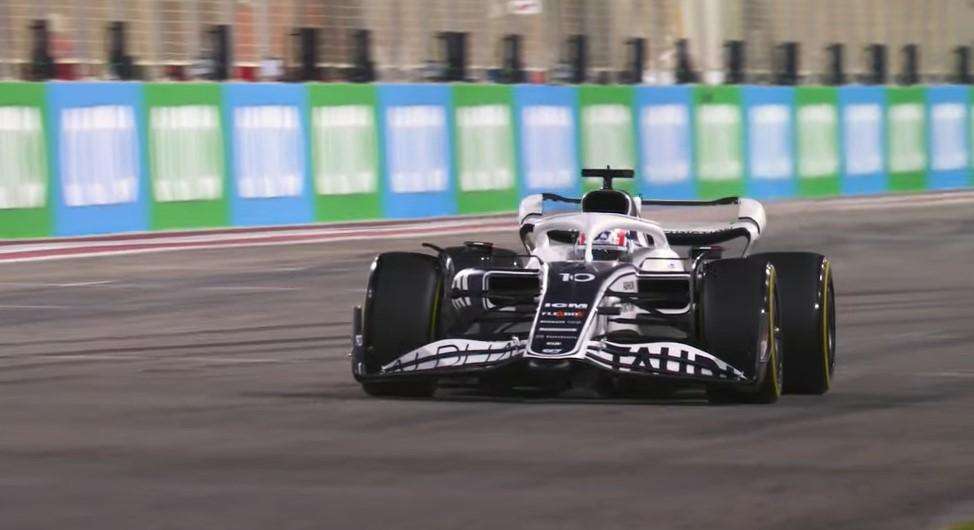 Formula 1 | Motori Red Bull che dolore: Tsunoda KO anche 2° unità