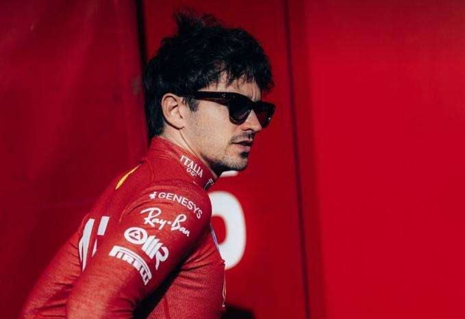 Ferrari Media Centre