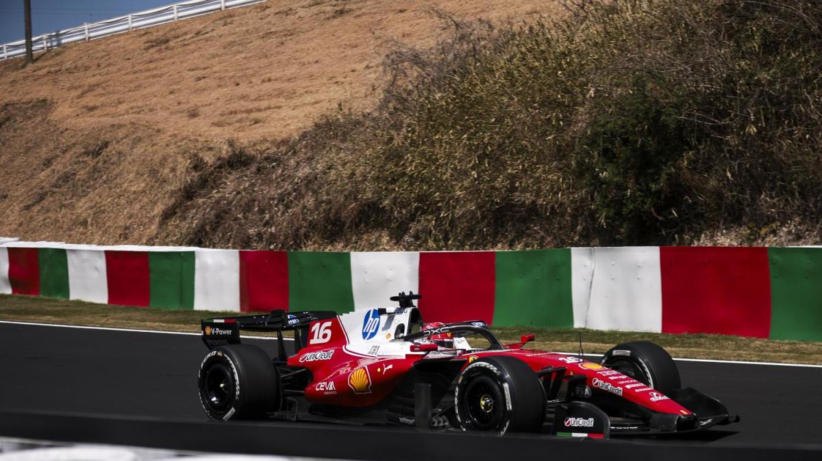 Ferrari Media Centre