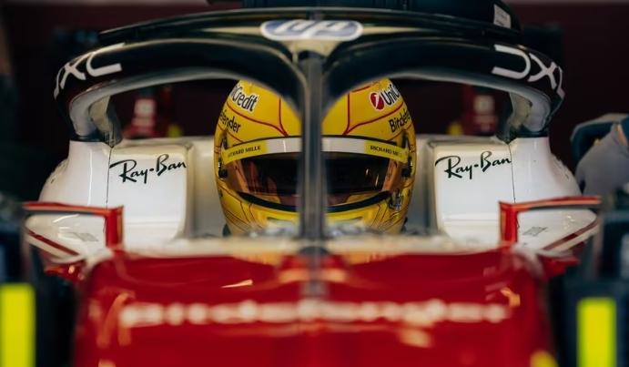 Ferrari Media Centre