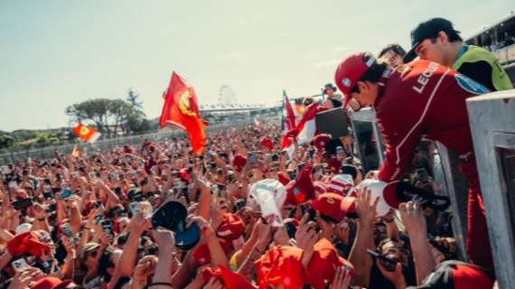 Ferrari Media Centre