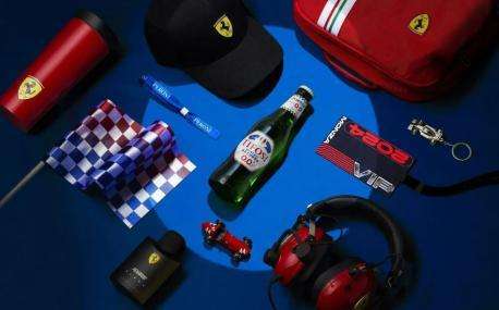  F1 | L'Indizio Premonitore: La Partnership Ferrari-Peroni e il Numero 44 di Hamilton
