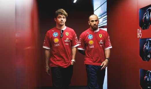Ferrari Media Centre