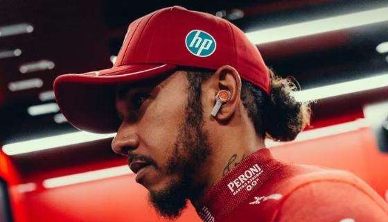 Ferrari Media Centre