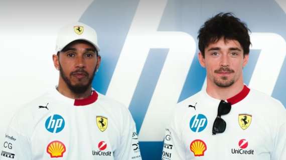 Ferrari Media Centre