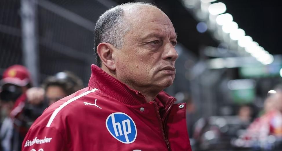 Ferrari Media Centre