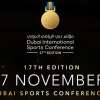 I Globe Soccer Awards anticipano il Mondiale 2022: l'evento negli Emirati è fissato per il 17 novembre