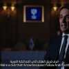 Inzaghi: "Le strade con l'Inter si sono separate, ma ci sarà sempre un grandissimo amore reciproco. L'Al-Hilal lo seguivo con massima simpatia"