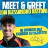 Meet and greet speciale per Bastoni. Il difensore protagonista di un faccia a faccia coi tifosi targato Panini