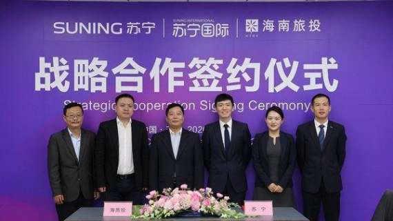 Suning sigla un accordo per il porto di libero scambio di Hainan: presente Steven Zhang