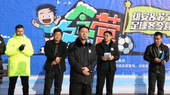 Cina, Suning e Inter aprono nuovo campo a Xiongxian