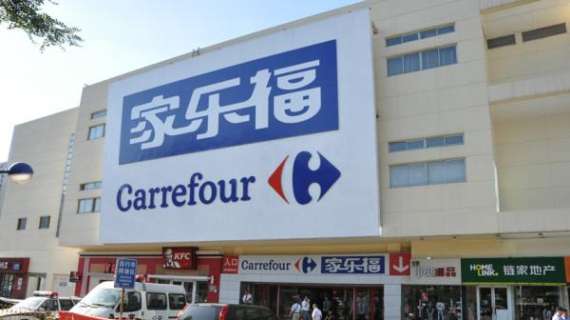 Suning, nuovo aiuto dallo Stato? La Sasac di Qingdao tratta le quote di Carrefour China