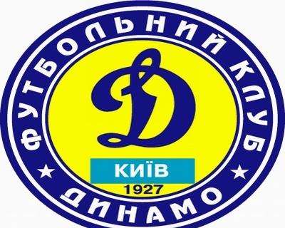 Eurorivali: la Dinamo Kiev continua a vincere