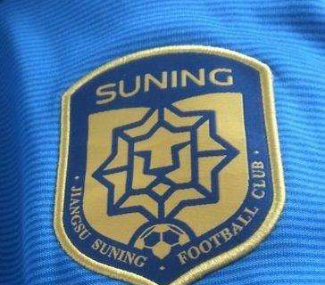 Jiangsu Suning, Cortesi sarà capo scouting del vivaio: "Ho colto l'occasione al volo"