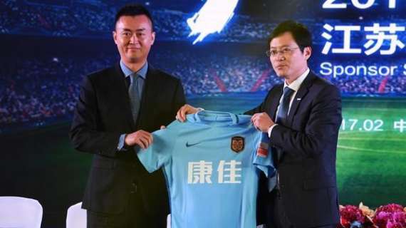 Konka-Suning, non solo sponsor: pronta partnership