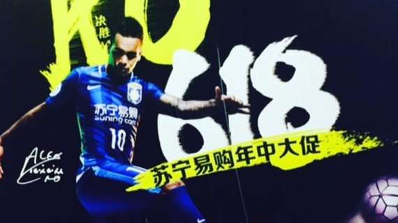 Suning, al via campagna promozionale... calcistica