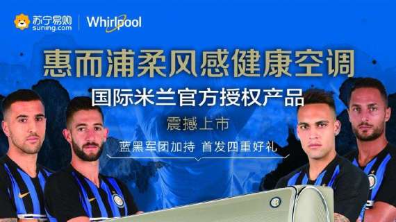 Whirlpool nuovo partner di Suning per i prodotti a marchio Inter